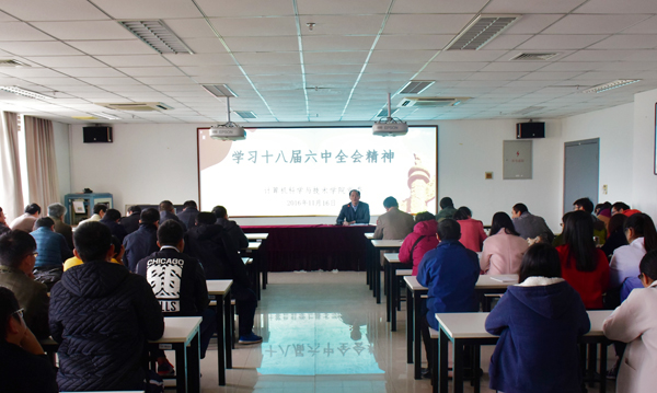 理论学习1.jpg