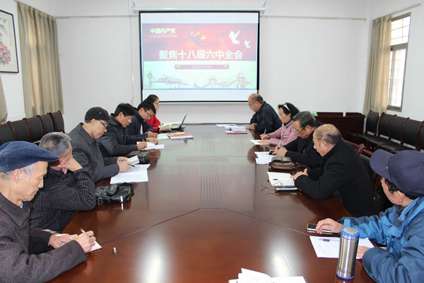 离退休.jpg